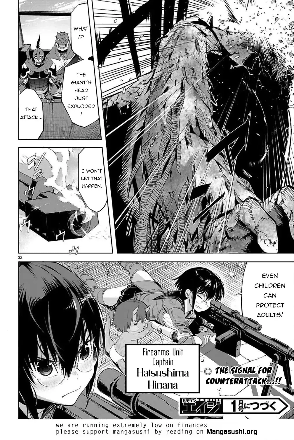 Game of Familia Chapter 78 page 30 - 