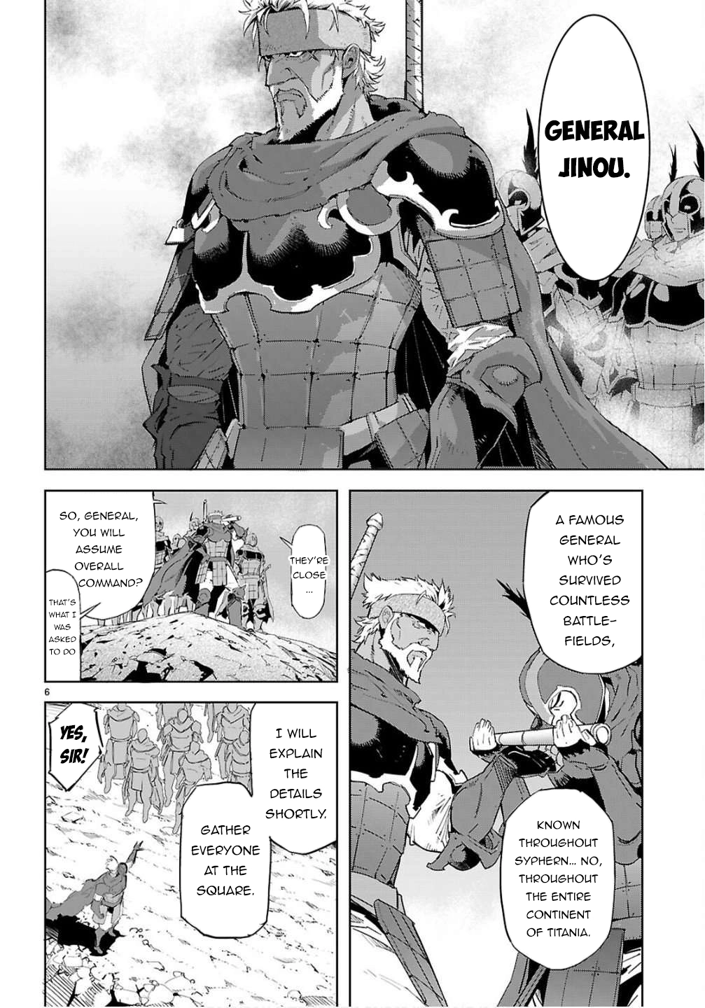 Game of Familia Chapter 78 page 6 - 