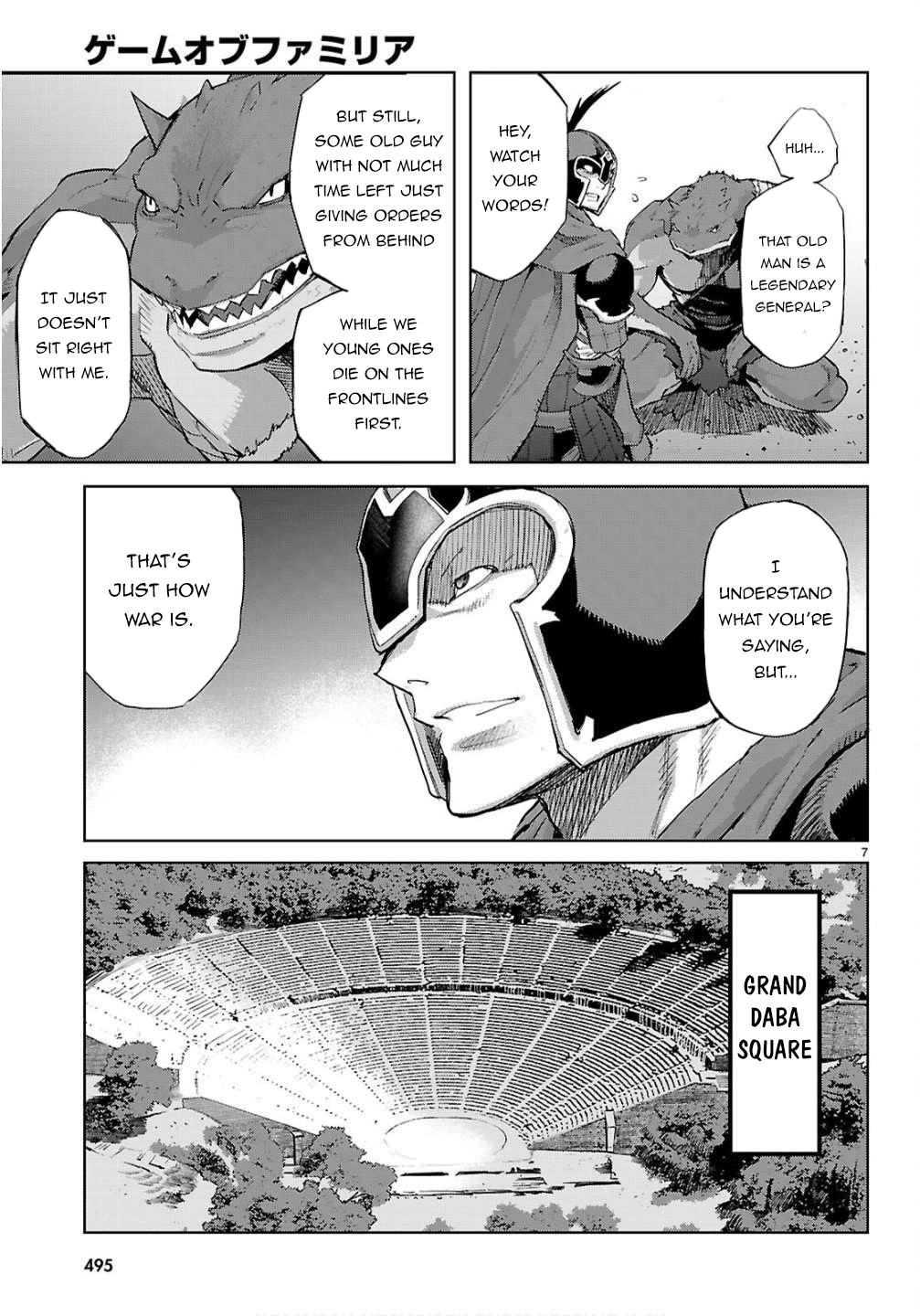 Game of Familia Chapter 78 page 7 - 