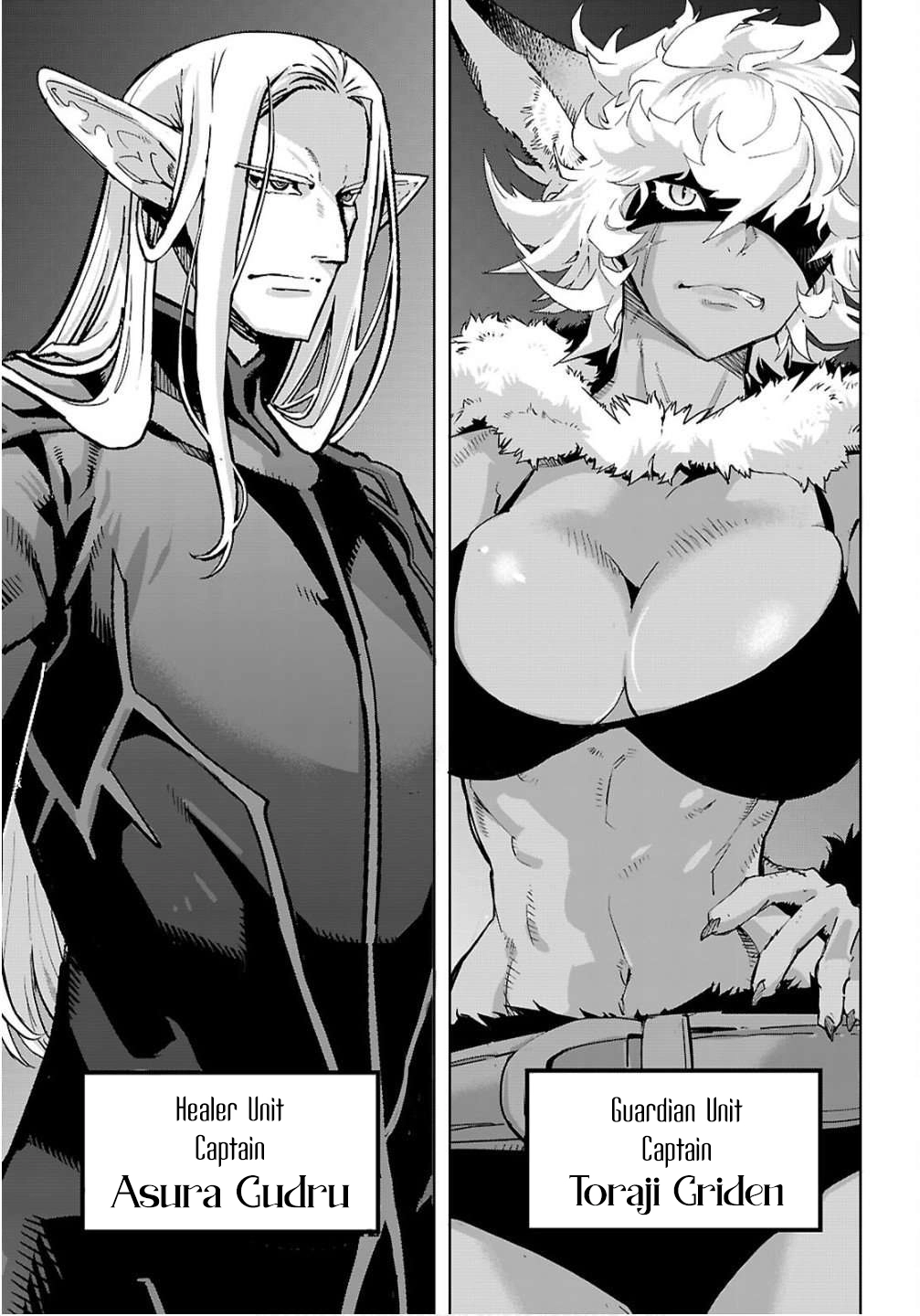 Game of Familia Chapter 78 page 9 - 