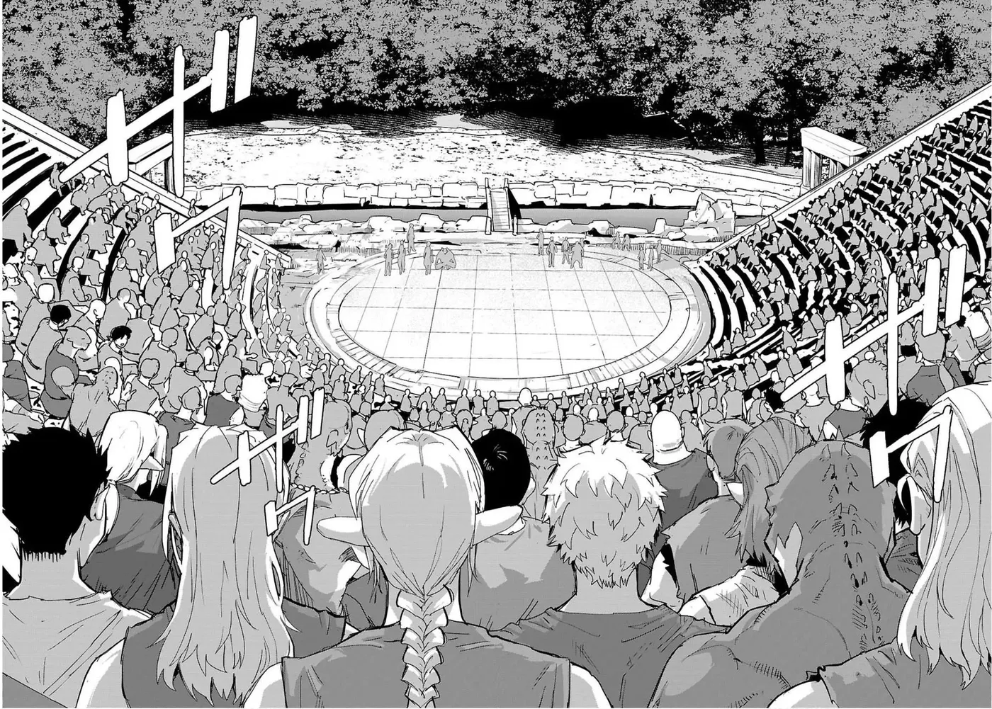 Game of Familia Chapter 78 page 10 - 