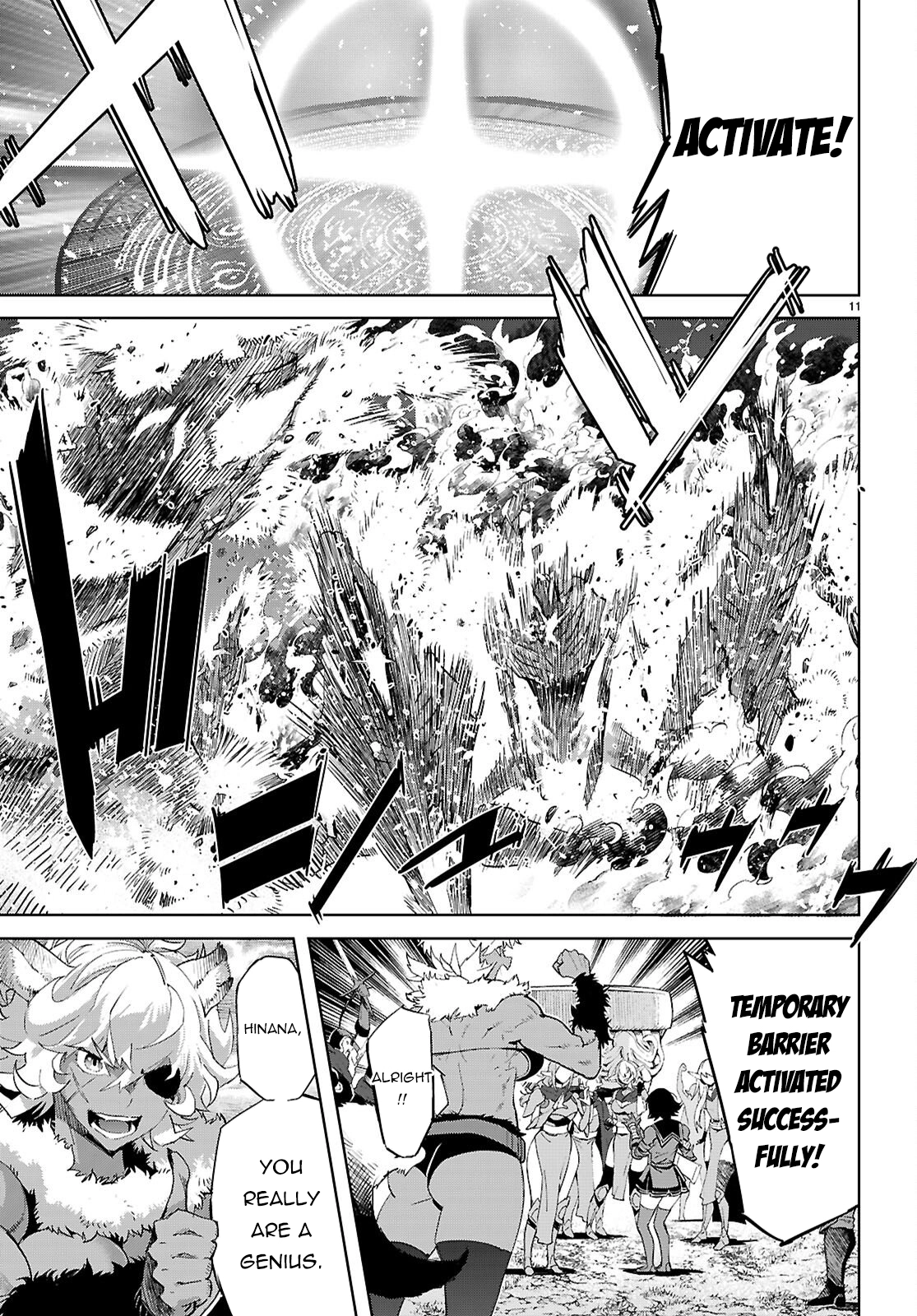 Game of Familia Chapter 79 page 11 - 