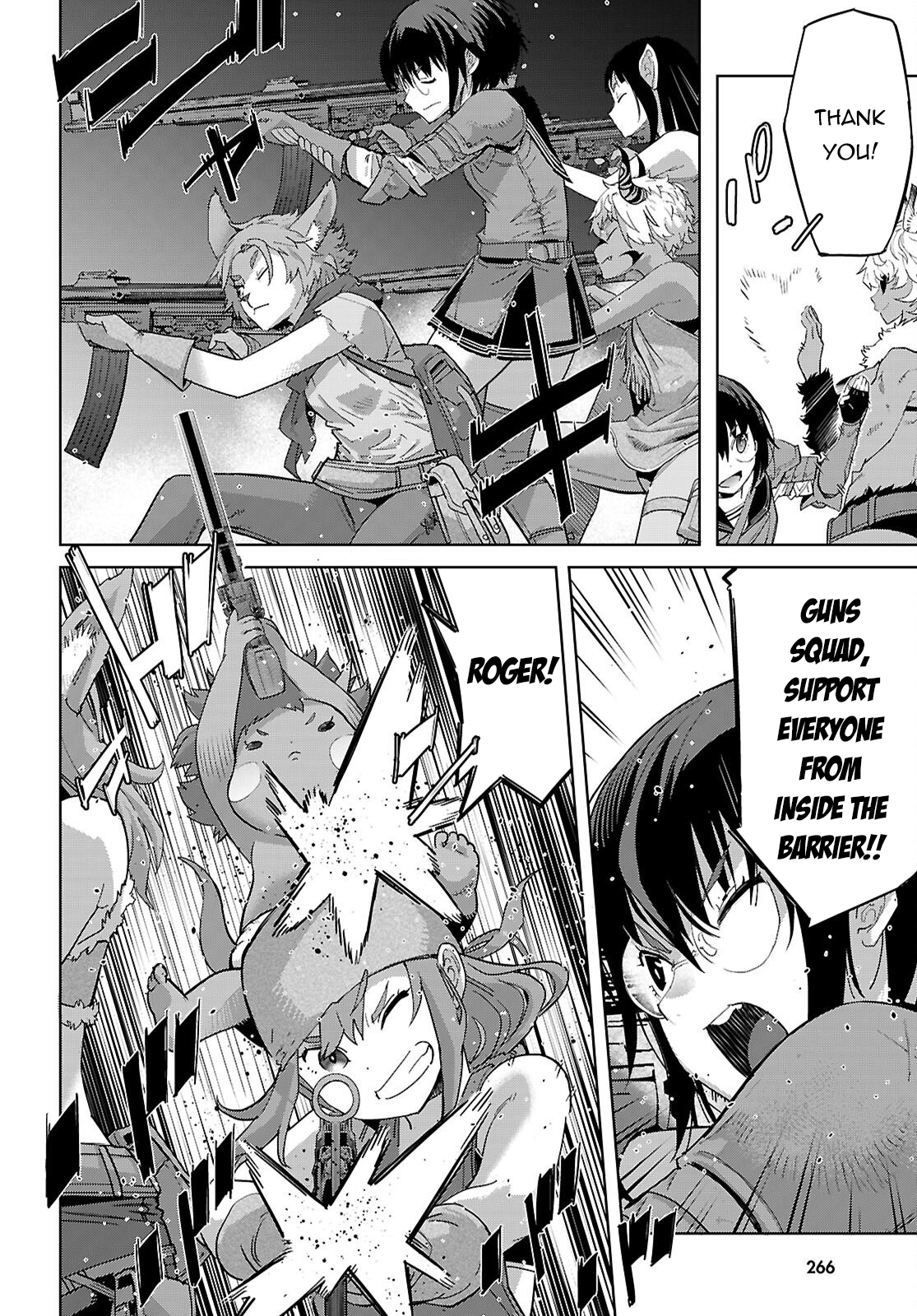 Game of Familia Chapter 79 page 12 - 