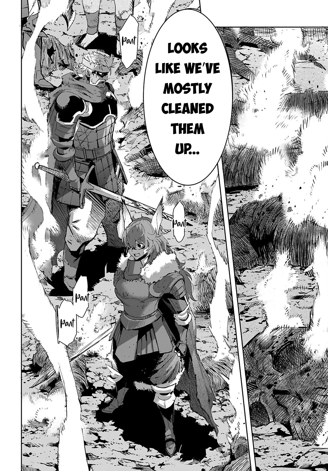 Game of Familia Chapter 79 page 15 - 