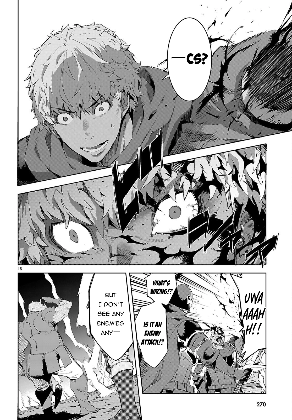 Game of Familia Chapter 79 page 17 - 