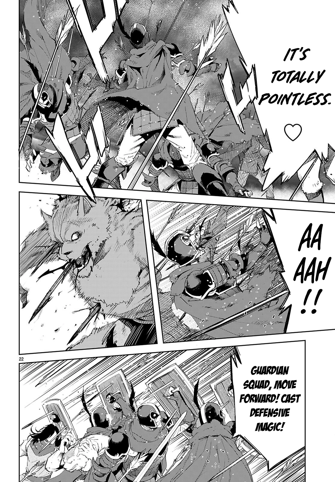 Game of Familia Chapter 79 page 23 - 