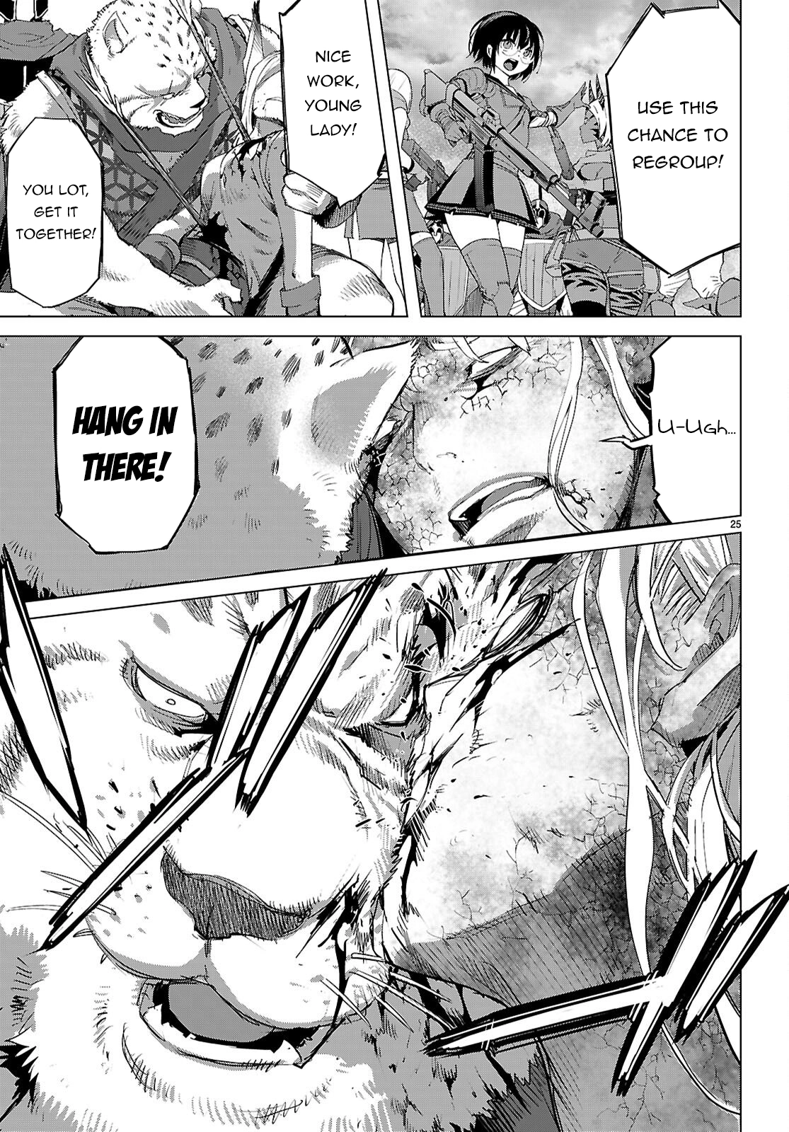 Game of Familia Chapter 79 page 26 - 