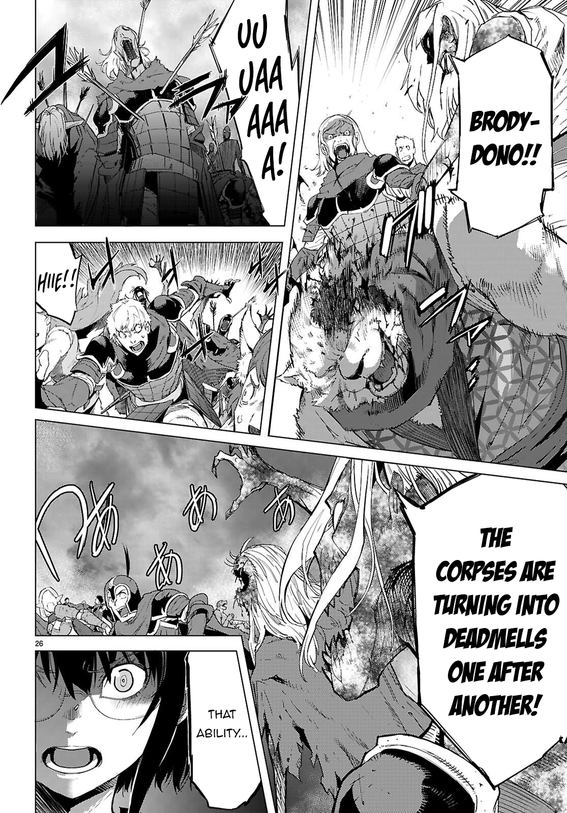 Game of Familia Chapter 79 page 27 - 