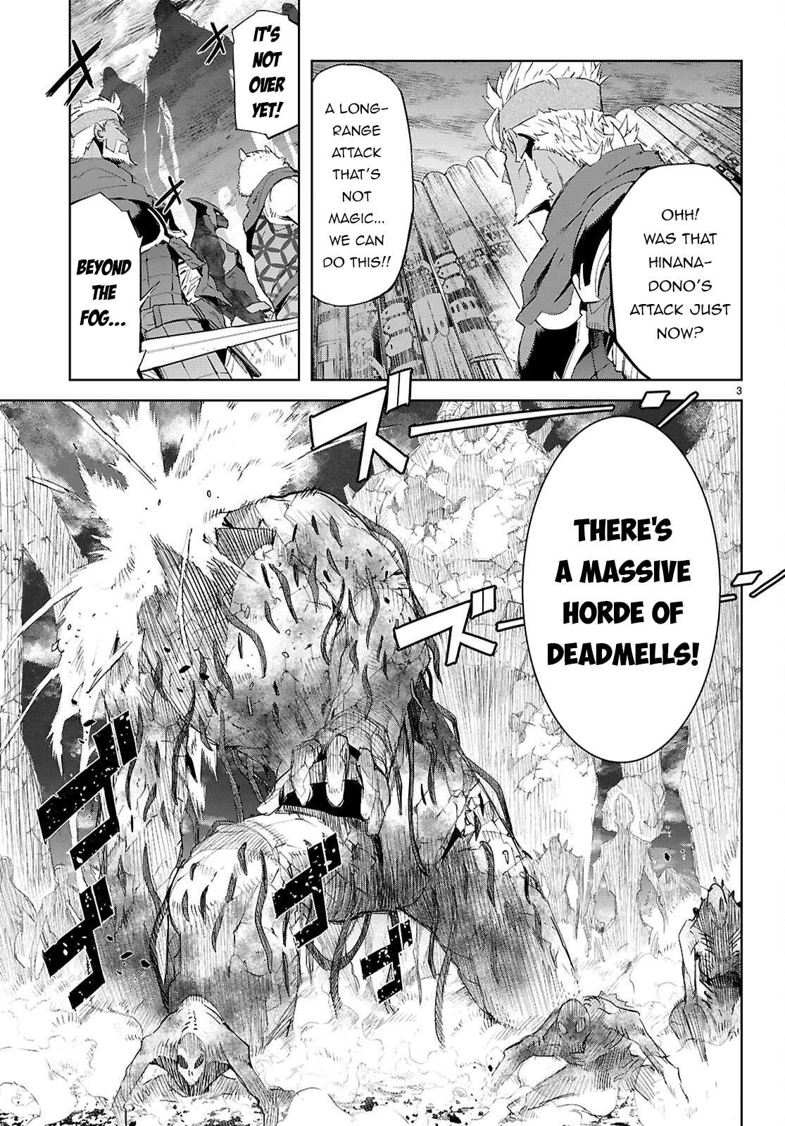 Game of Familia Chapter 79 page 4 - 