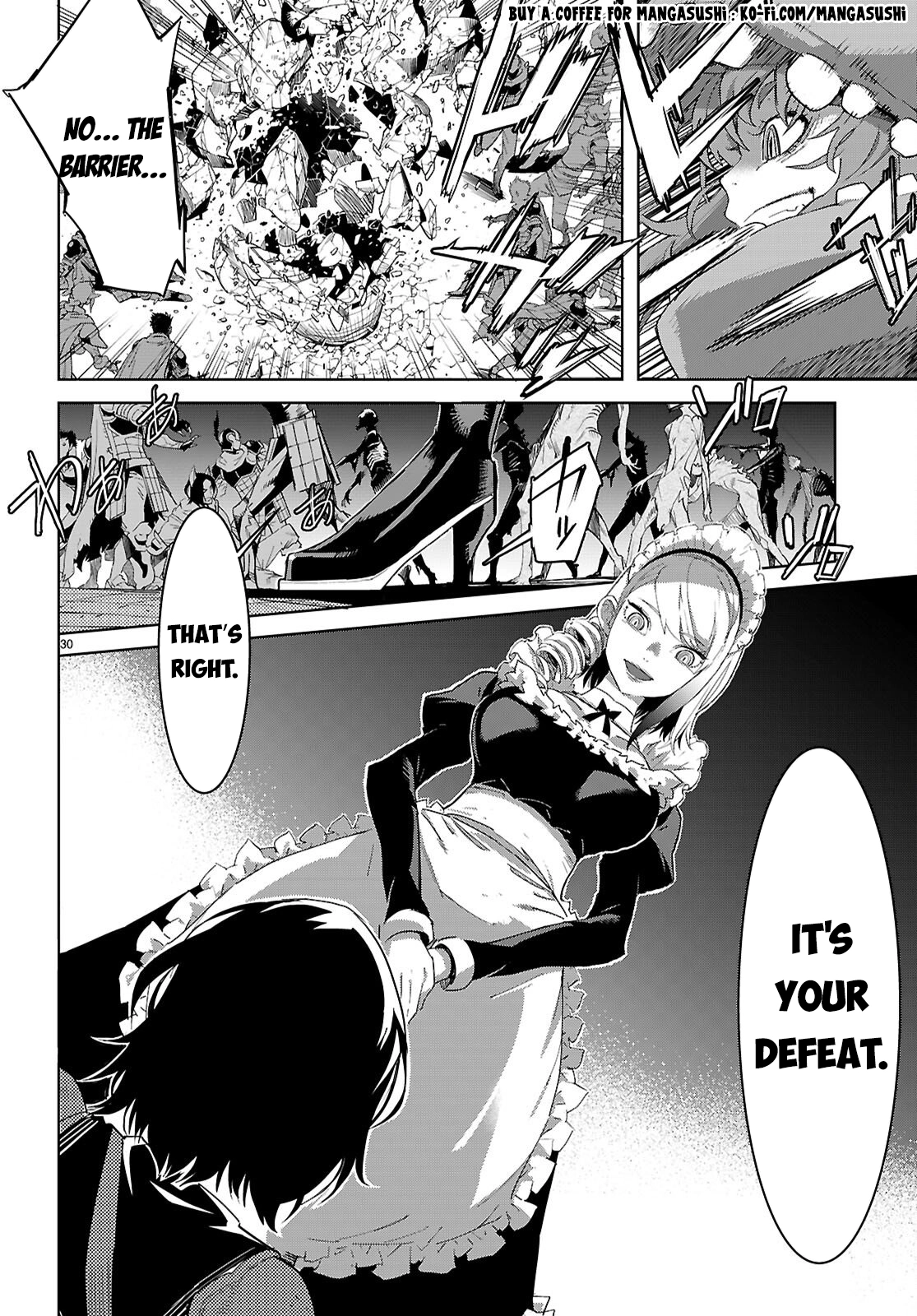 Game of Familia Chapter 79 page 31 - 