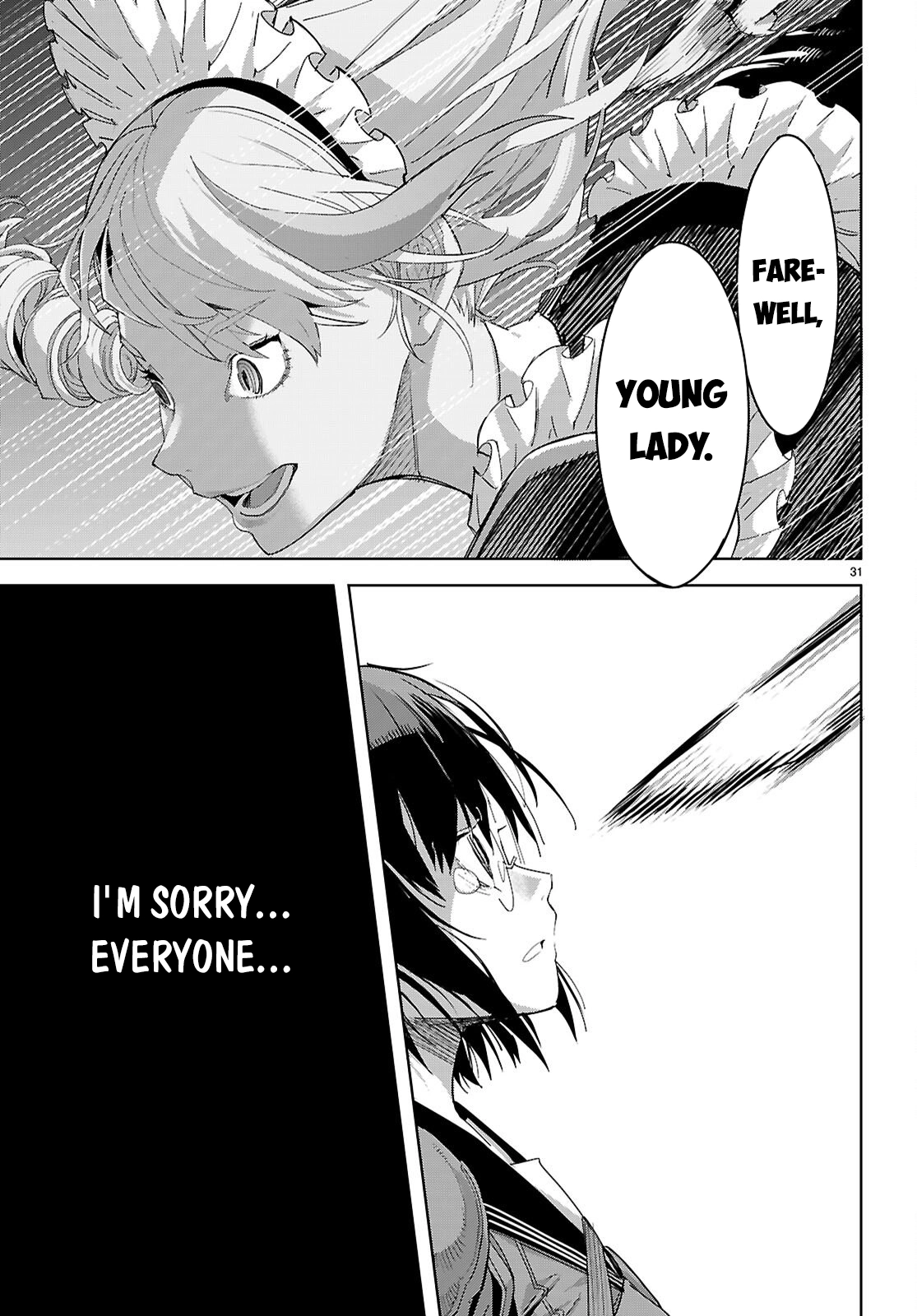 Game of Familia Chapter 79 page 32 - 