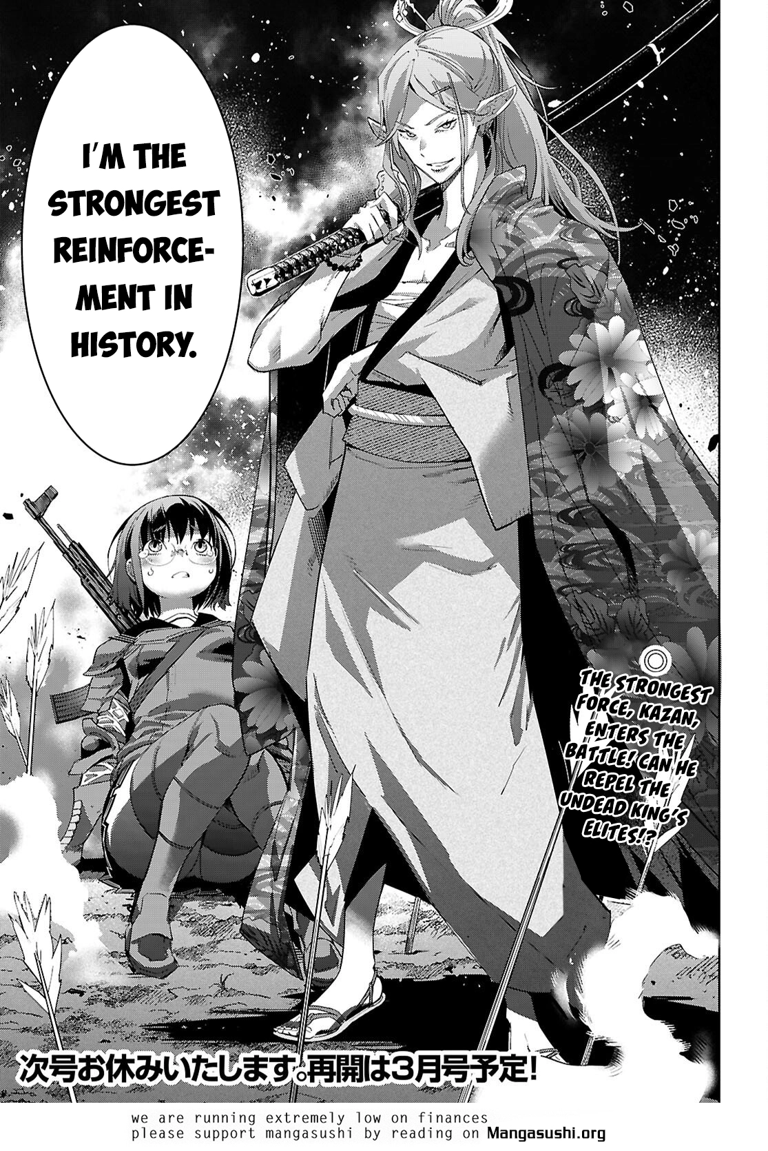 Game of Familia Chapter 79 page 34 - 