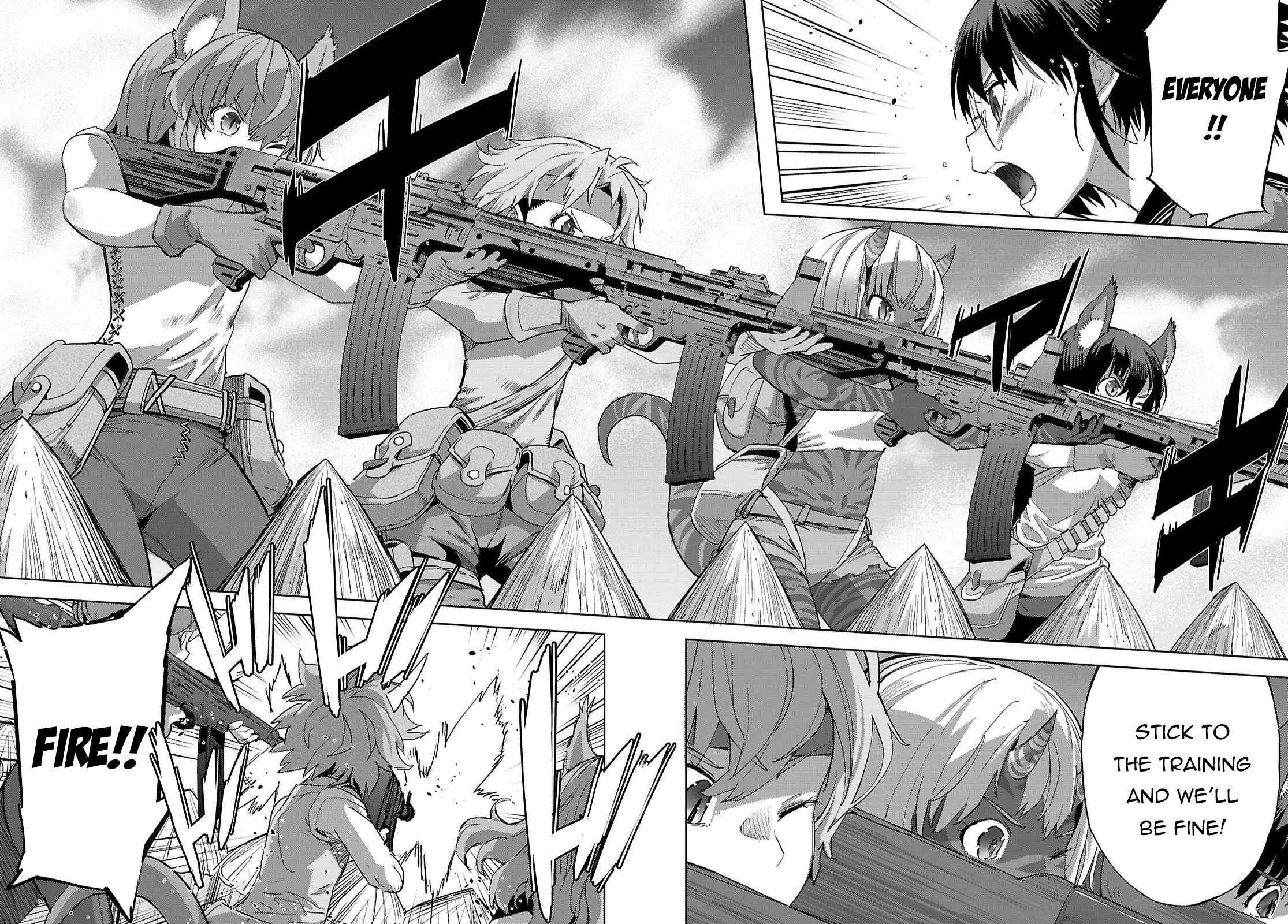 Game of Familia Chapter 79 page 5 - 