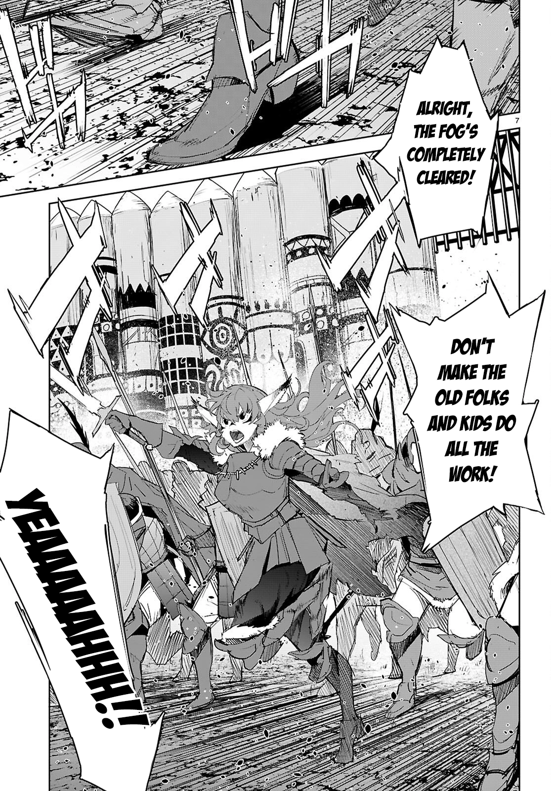 Game of Familia Chapter 79 page 7 - 