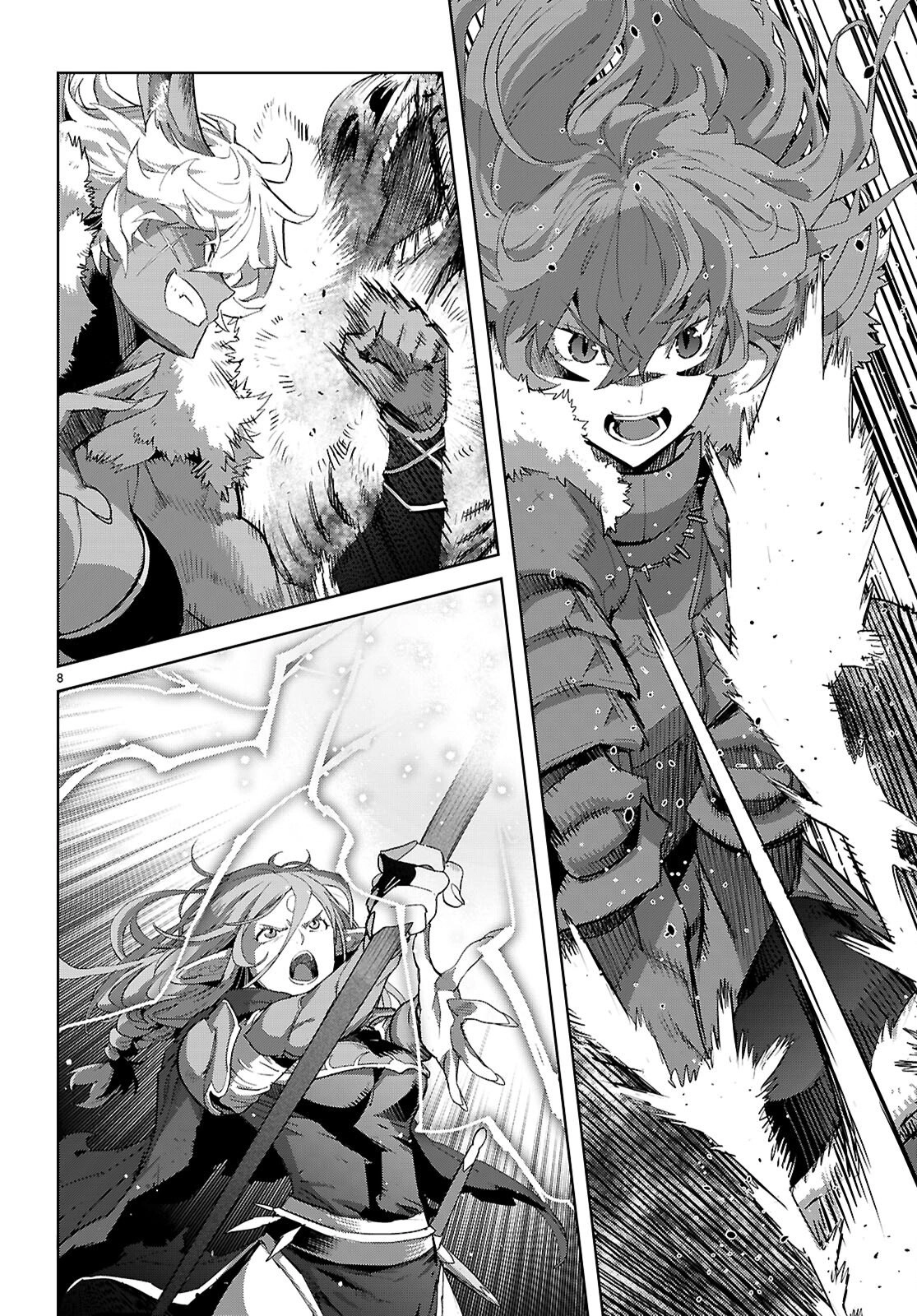 Game of Familia Chapter 79 page 8 - 