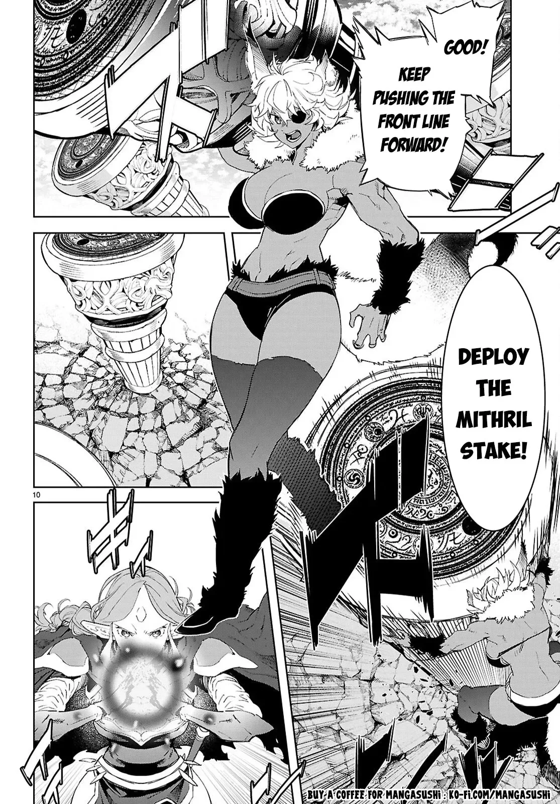 Game of Familia Chapter 79 page 10 - 