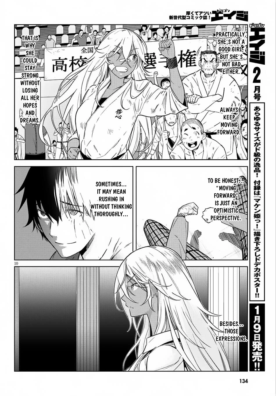 Game of Familia Chapter 8 page 11 - 