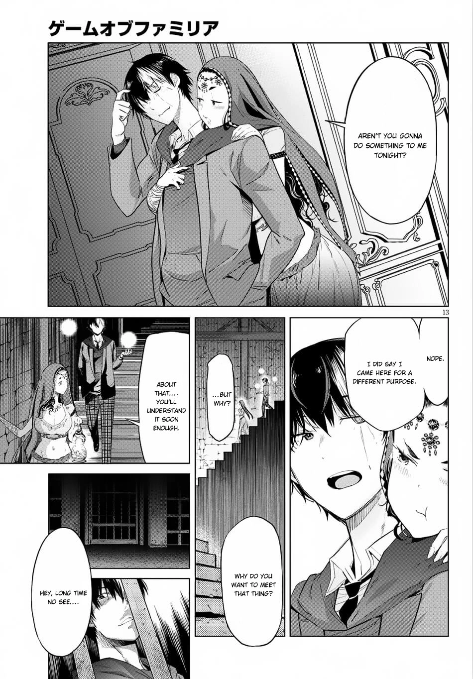 Game of Familia Chapter 8 page 14 - 