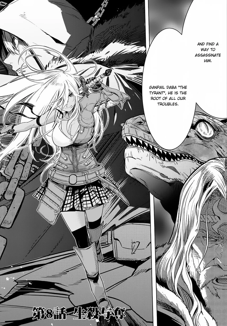 Game of Familia Chapter 8 page 3 - 