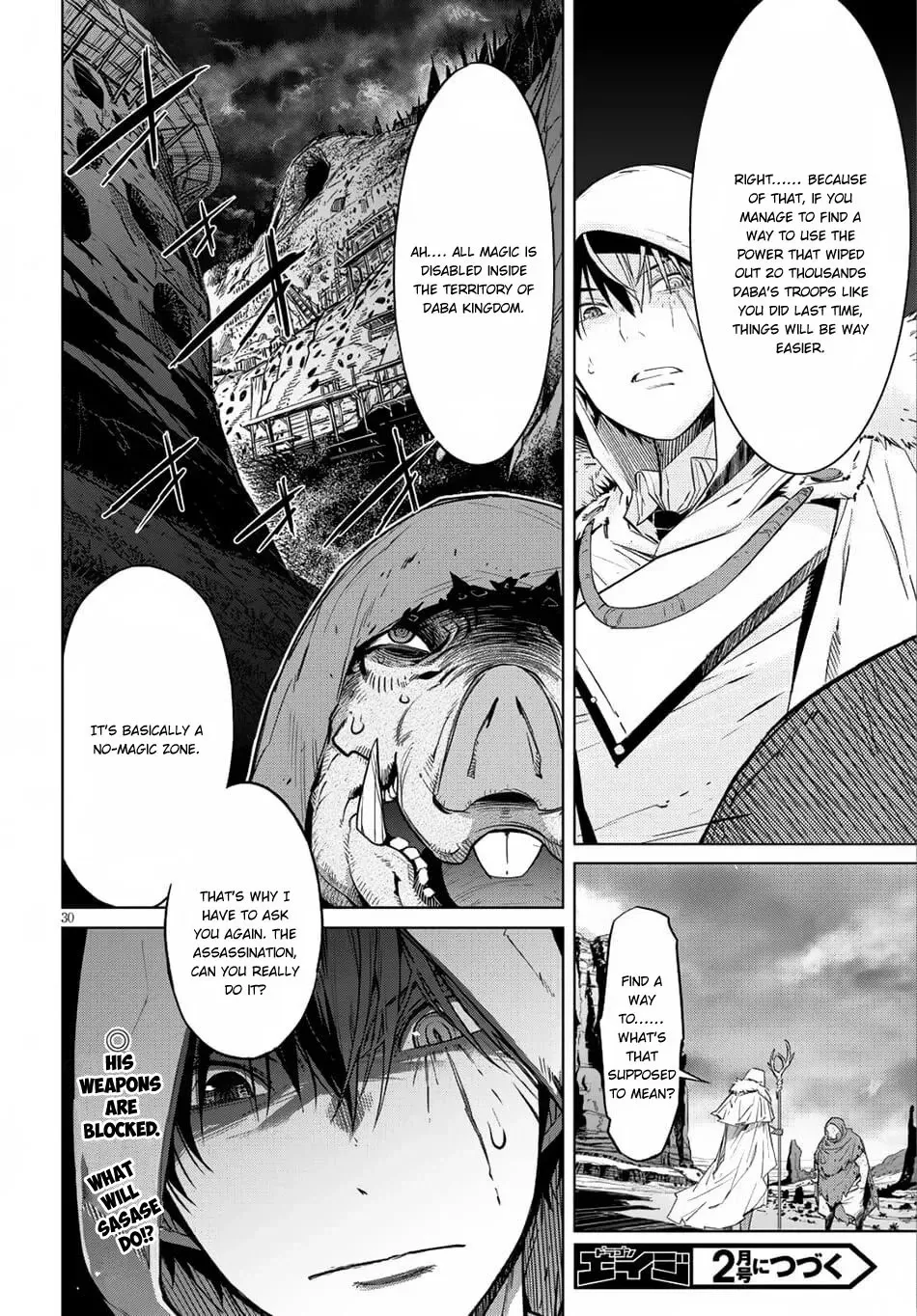 Game of Familia Chapter 8 page 30 - 