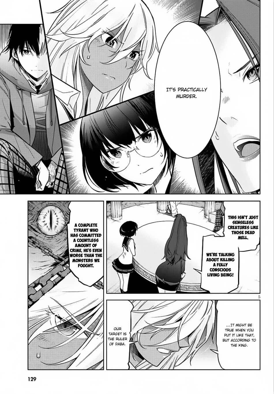 Game of Familia Chapter 8 page 6 - 