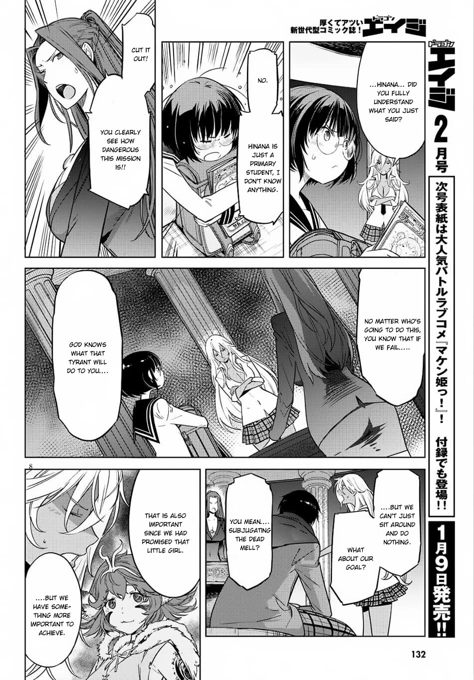 Game of Familia Chapter 8 page 9 - 