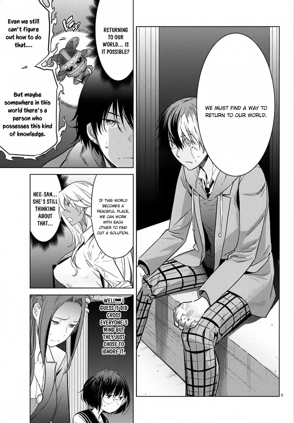 Game of Familia Chapter 8 page 10 - 