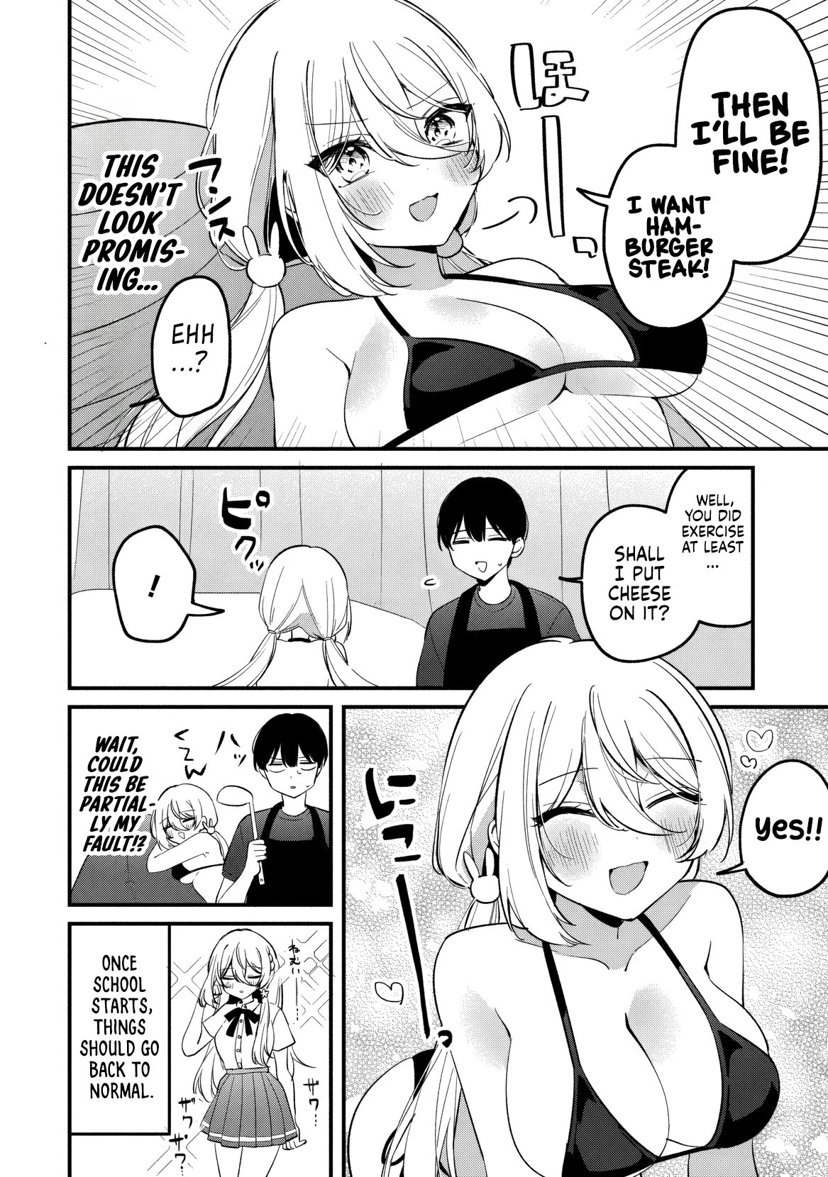 Game of Familia Chapter 80 page 11 - 
