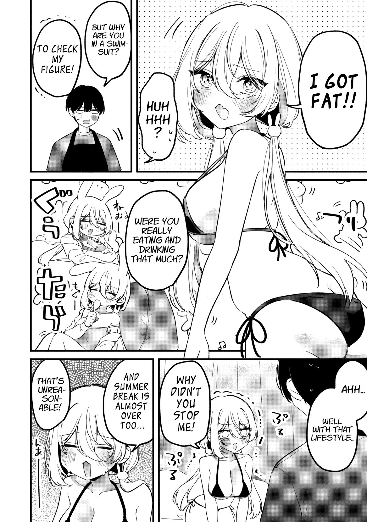 Game of Familia Chapter 80 page 3 - 