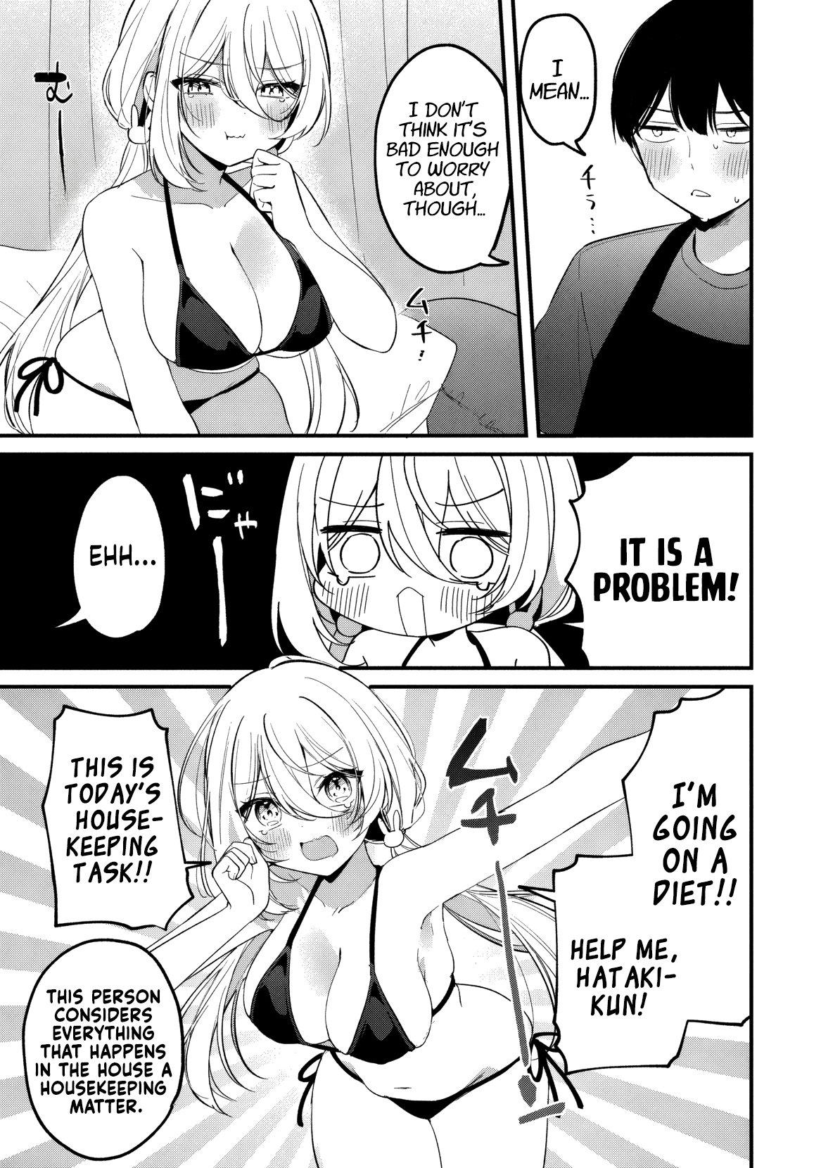 Game of Familia Chapter 80 page 4 - 