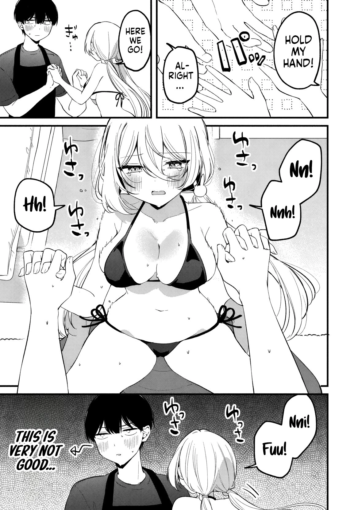 Game of Familia Chapter 80 page 6 - 