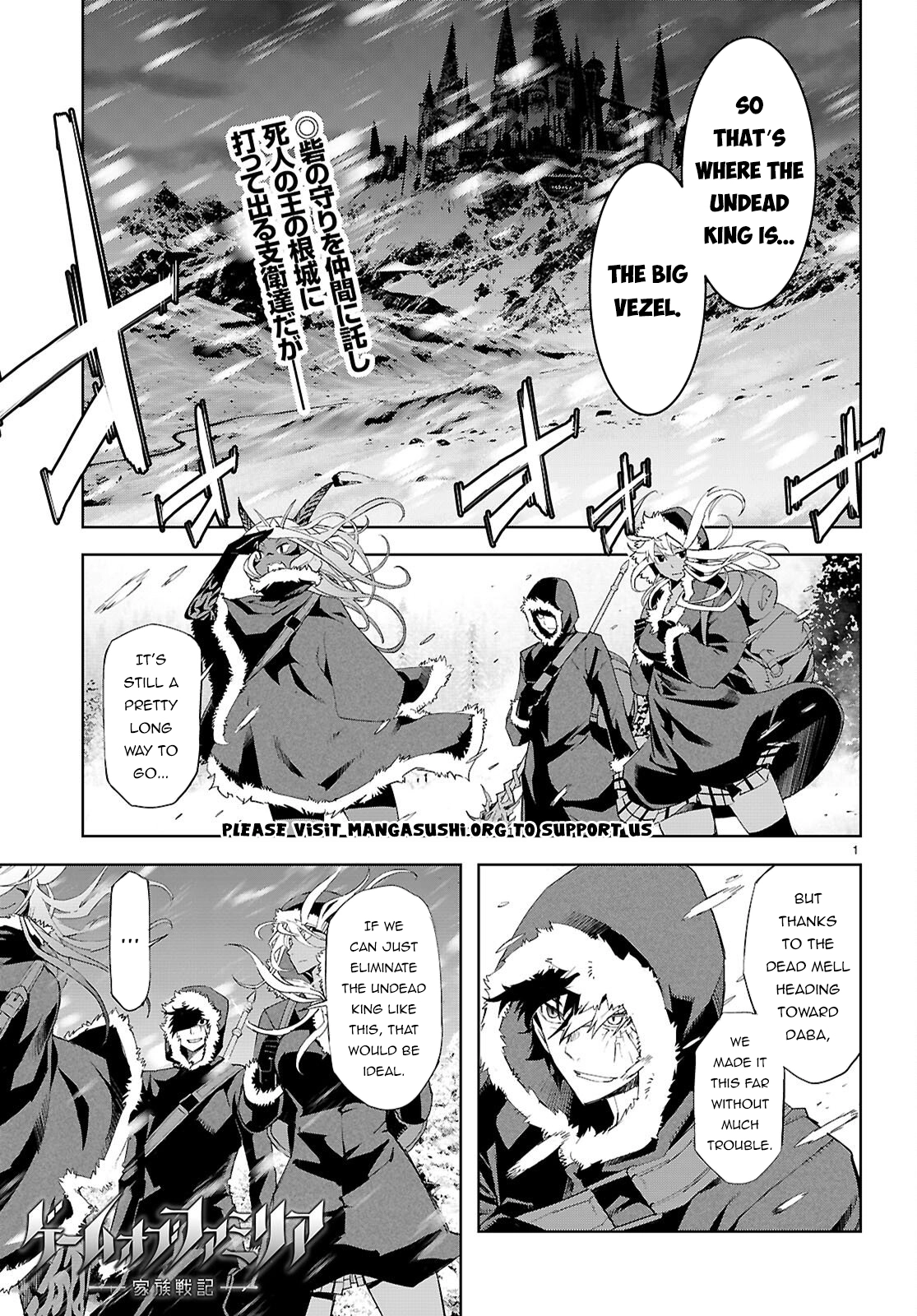 Game of Familia Chapter 81 page 2 - 