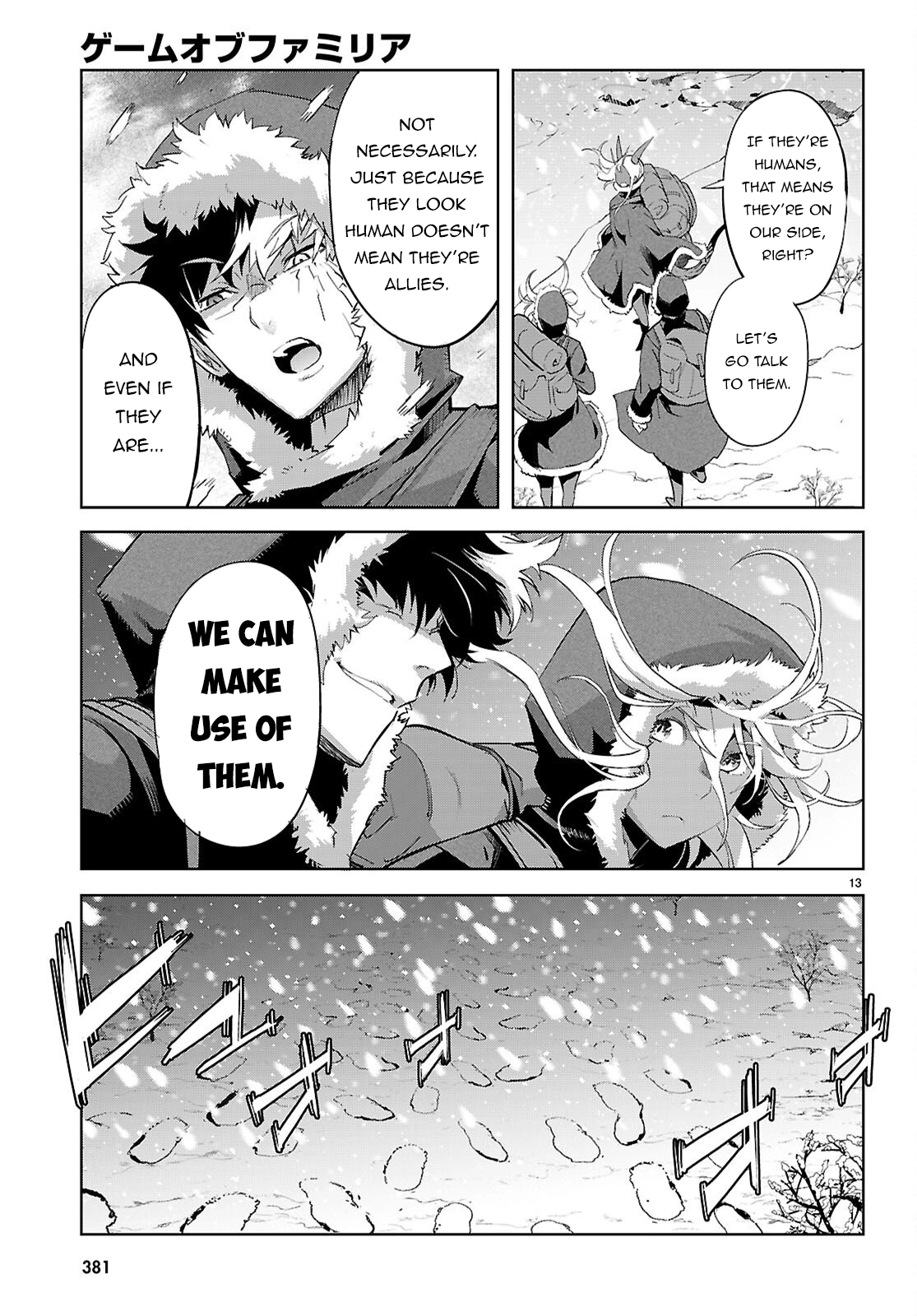 Game of Familia Chapter 81 page 14 - 