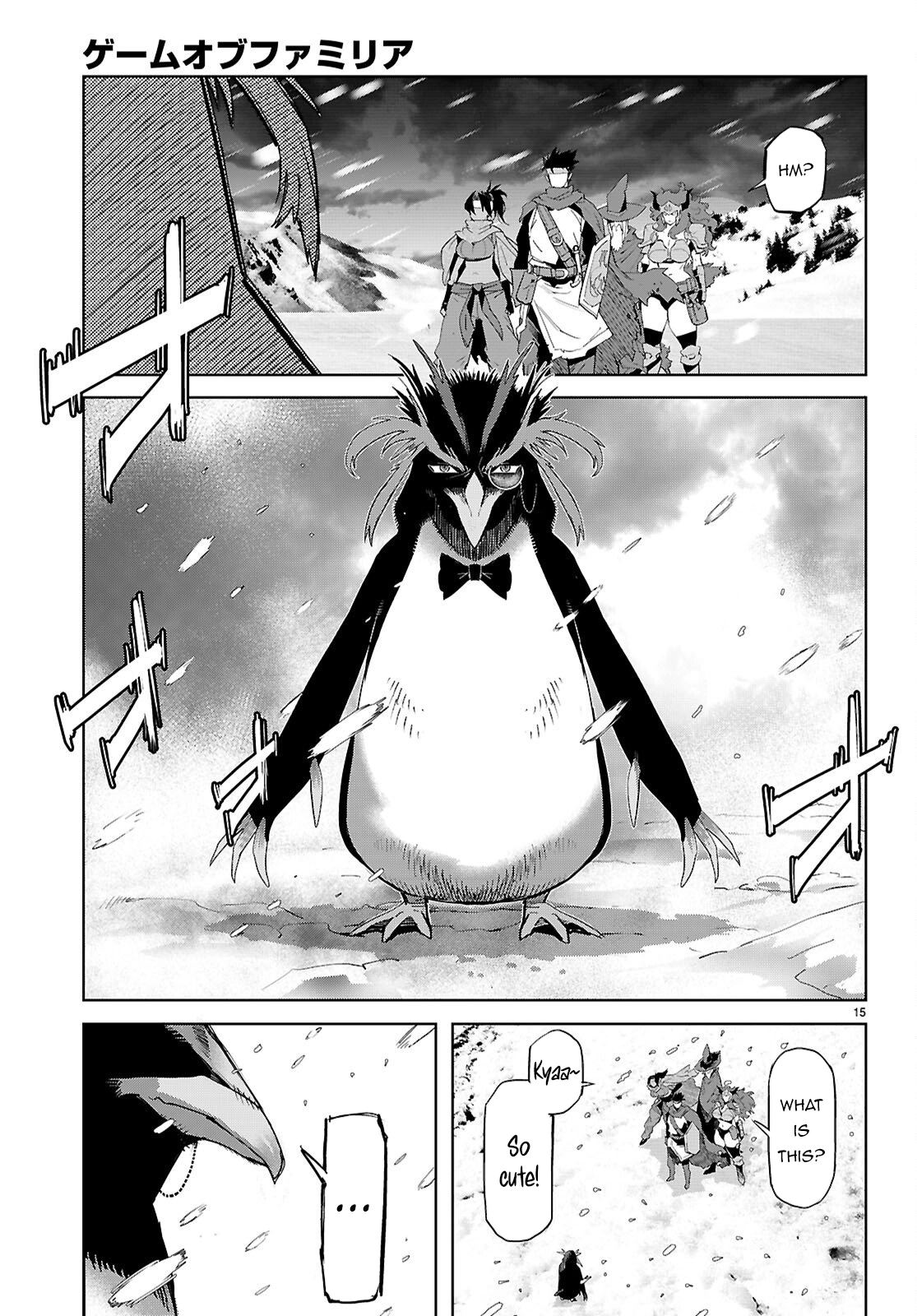 Game of Familia Chapter 81 page 16 - 