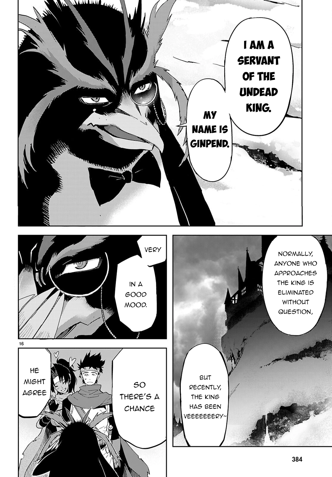 Game of Familia Chapter 81 page 17 - 