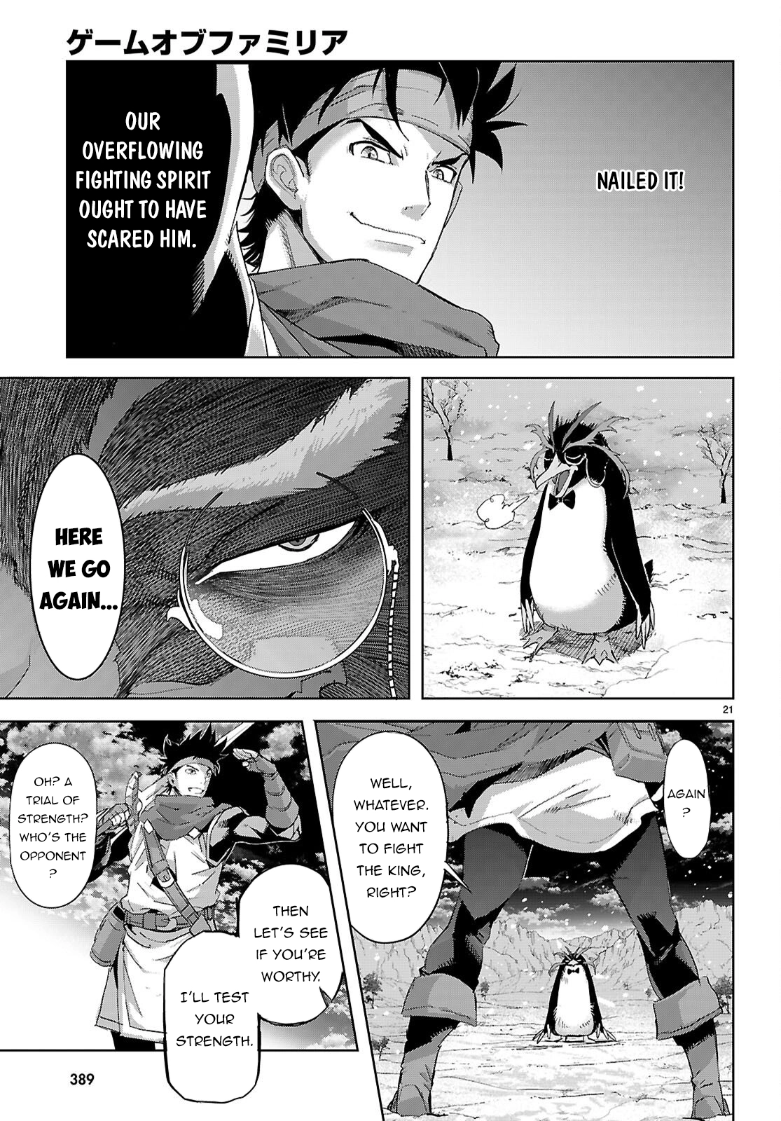 Game of Familia Chapter 81 page 22 - 