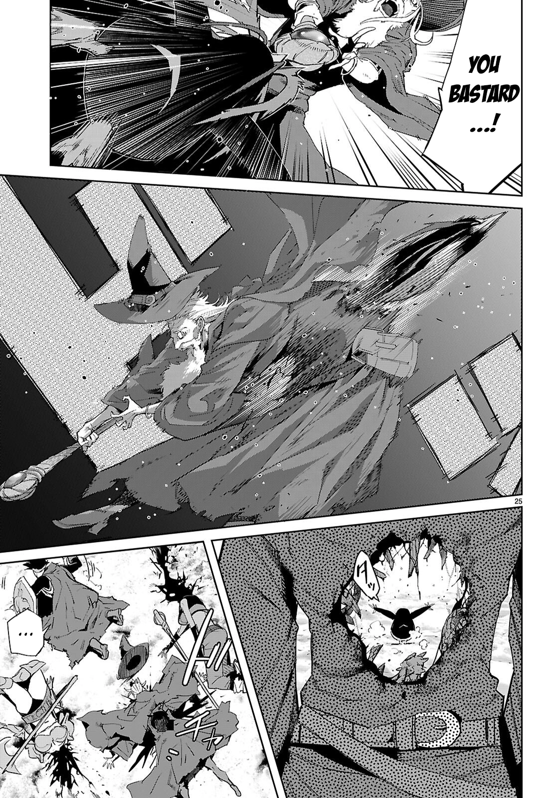 Game of Familia Chapter 81 page 26 - 