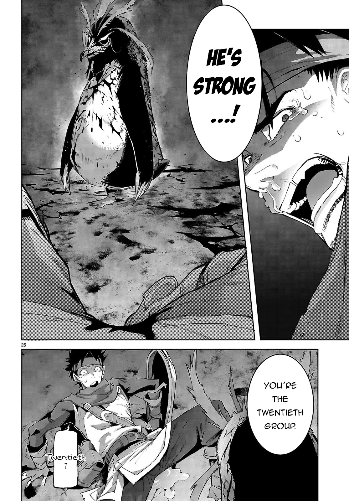 Game of Familia Chapter 81 page 27 - 