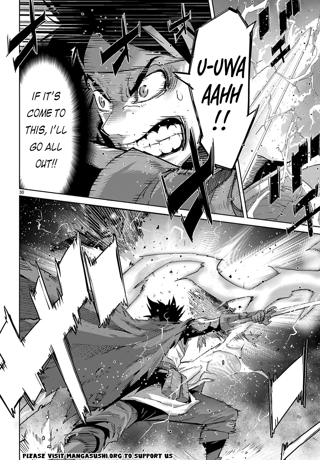 Game of Familia Chapter 81 page 31 - 