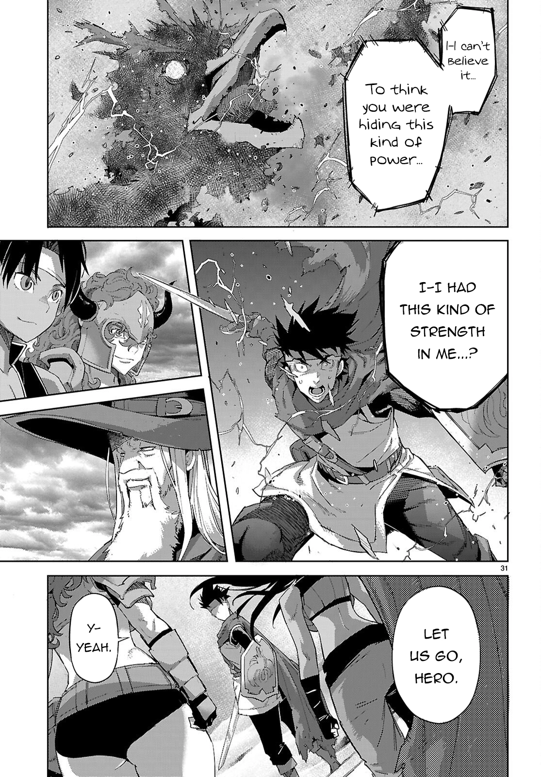 Game of Familia Chapter 81 page 32 - 