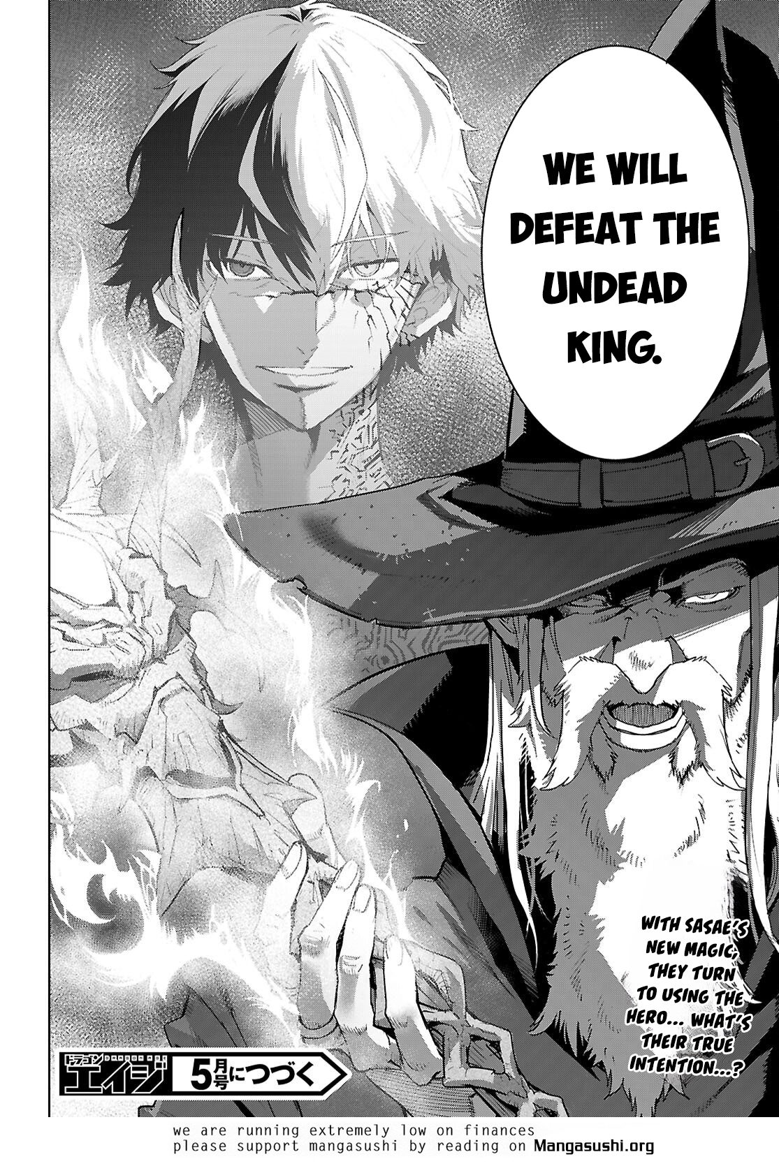 Game of Familia Chapter 81 page 33 - 