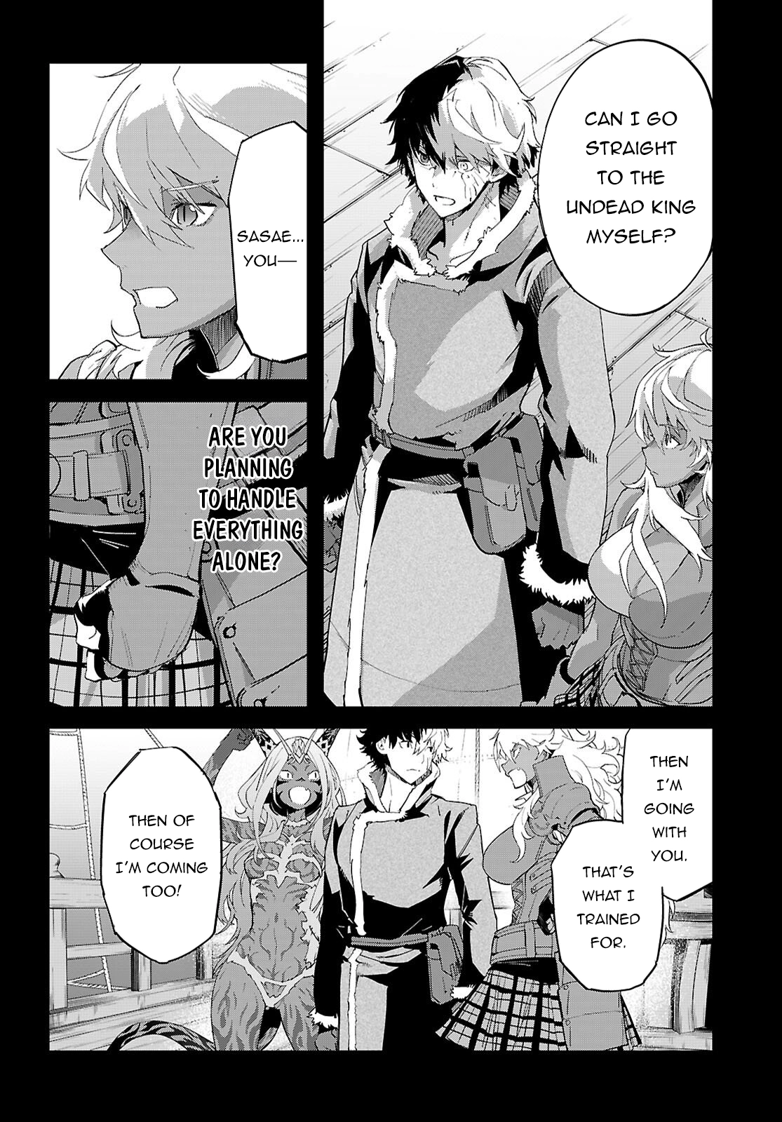 Game of Familia Chapter 81 page 7 - 