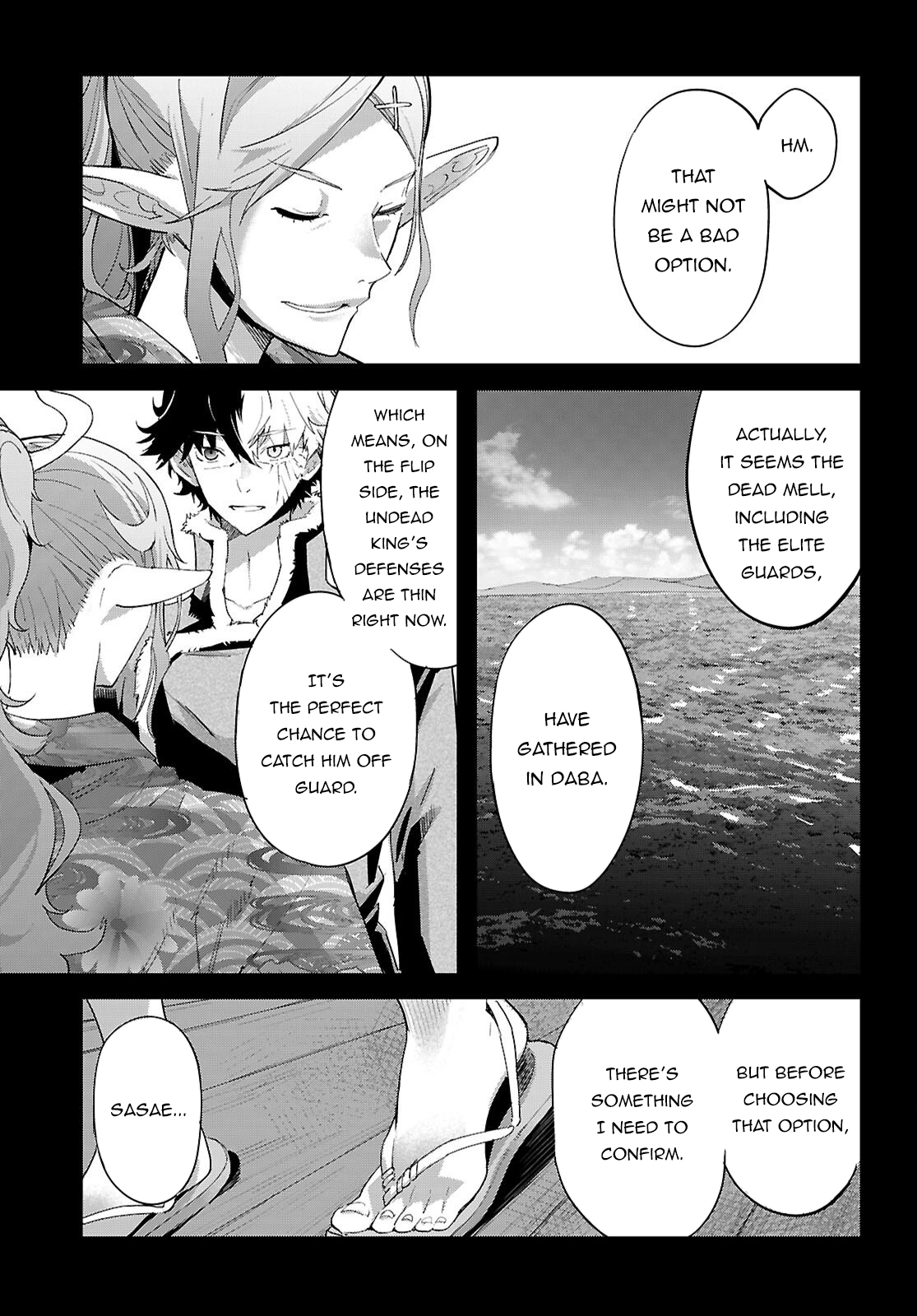 Game of Familia Chapter 81 page 8 - 