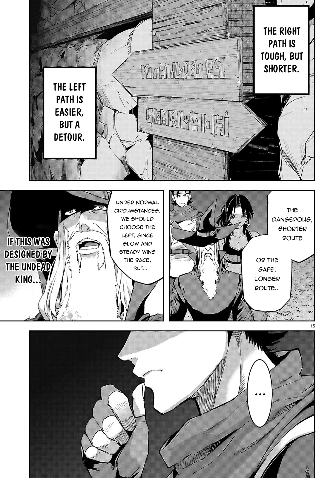 Game of Familia Chapter 82 page 15 - 