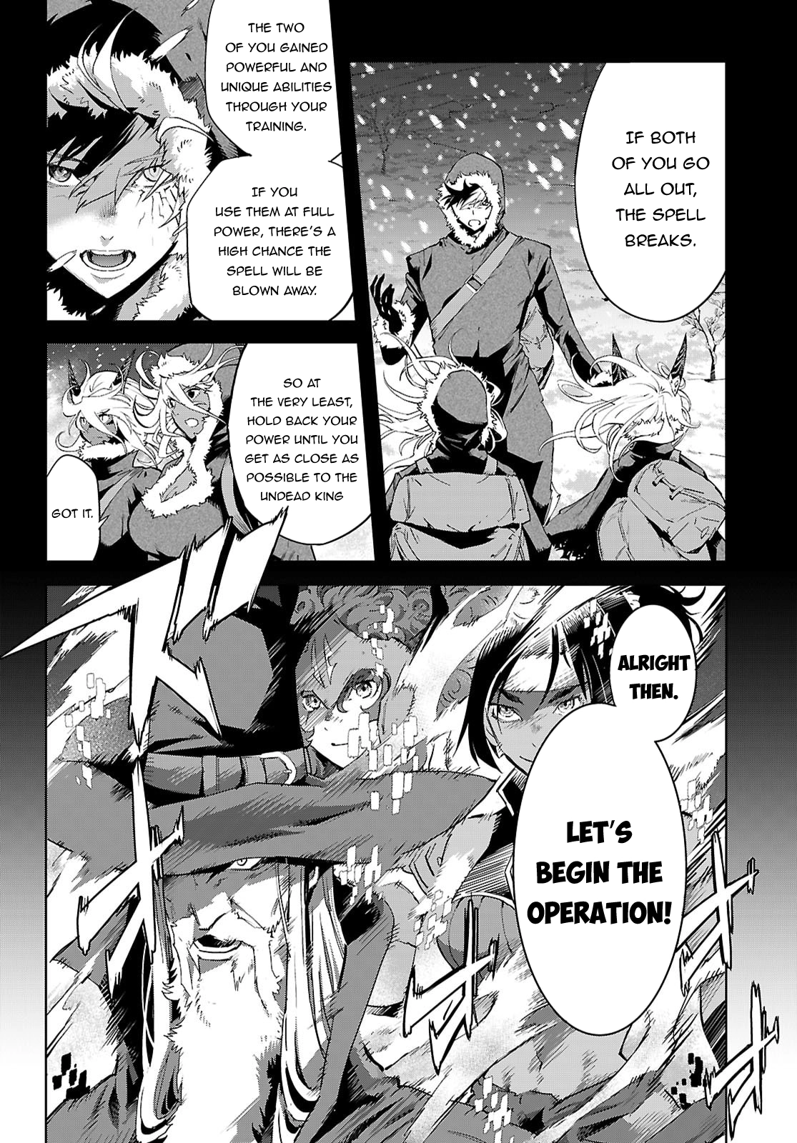 Game of Familia Chapter 82 page 3 - 