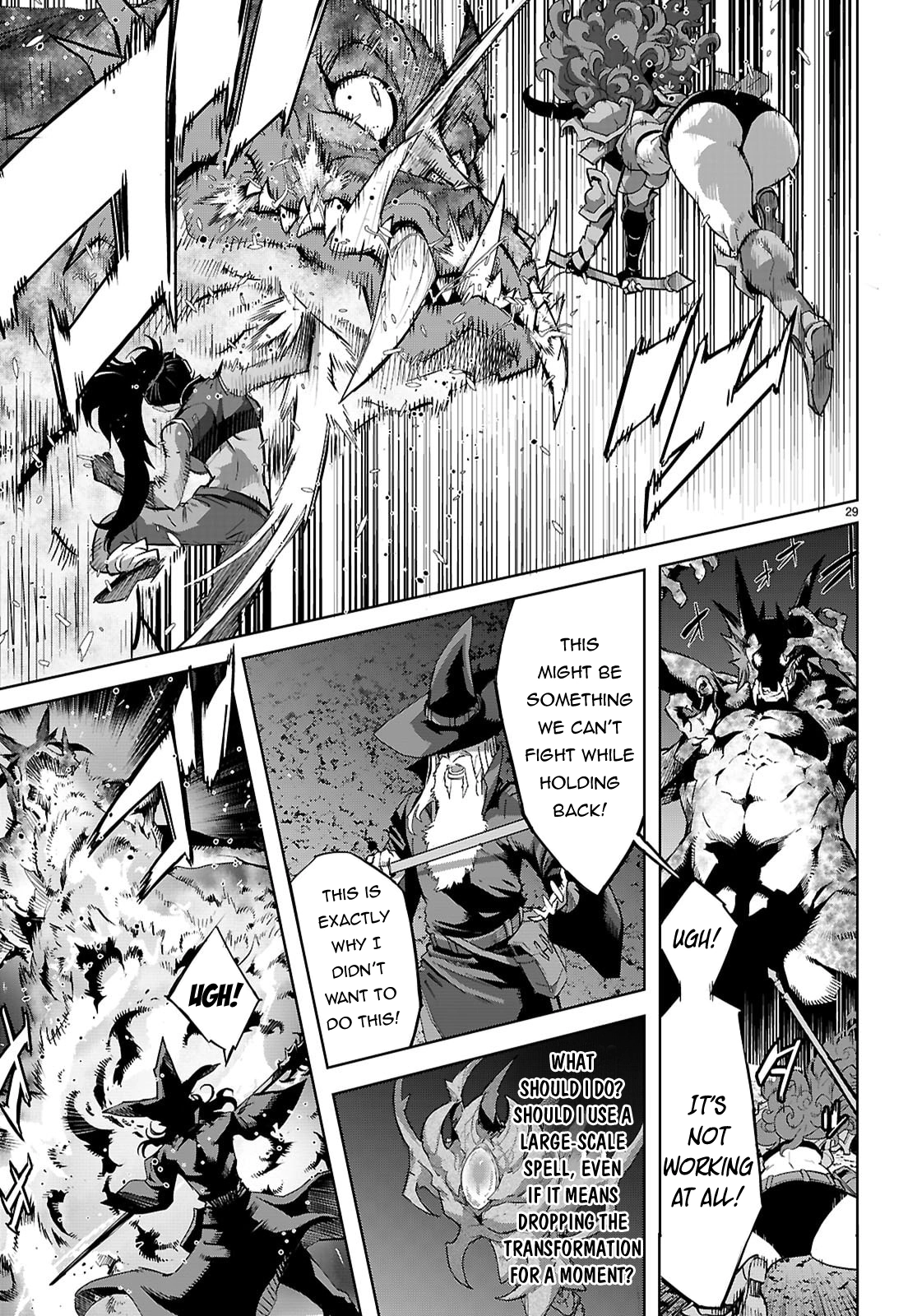 Game of Familia Chapter 82 page 28 - 
