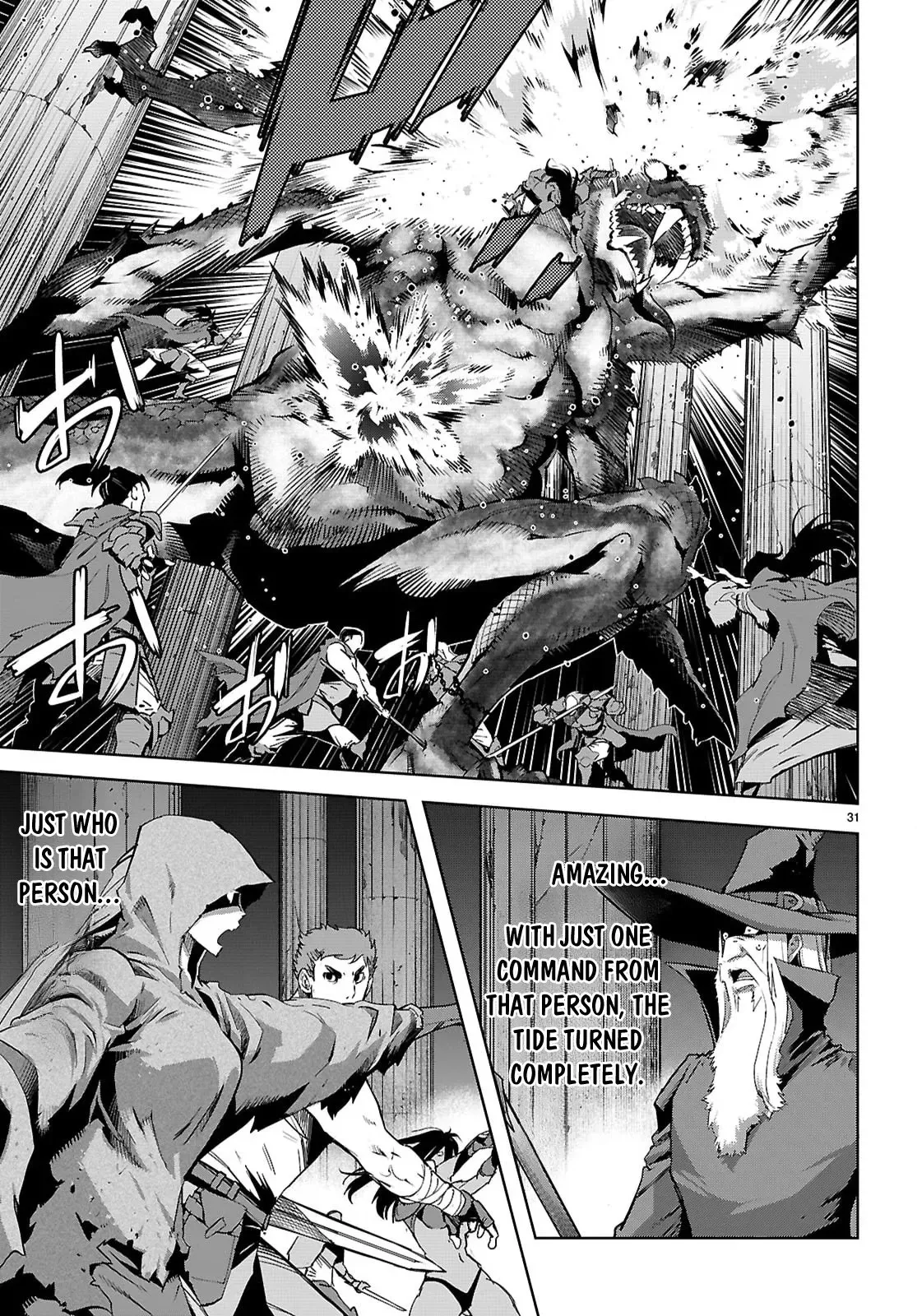 Game of Familia Chapter 82 page 30 - 