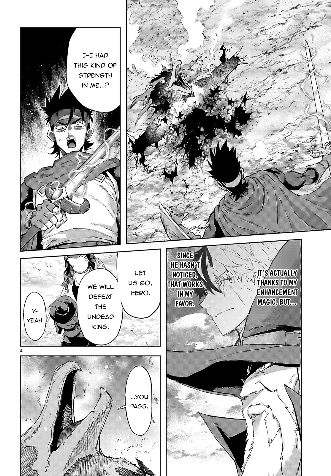 Game of Familia Chapter 82 page 5 - 