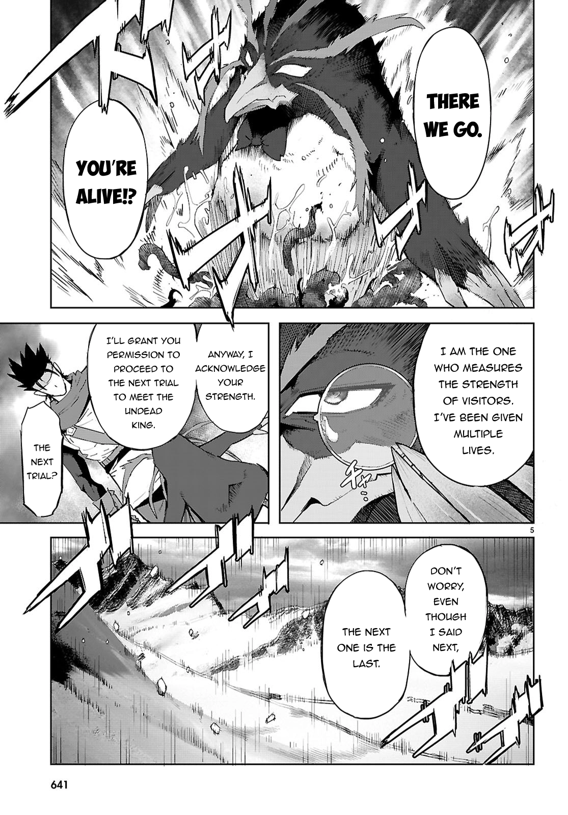 Game of Familia Chapter 82 page 6 - 