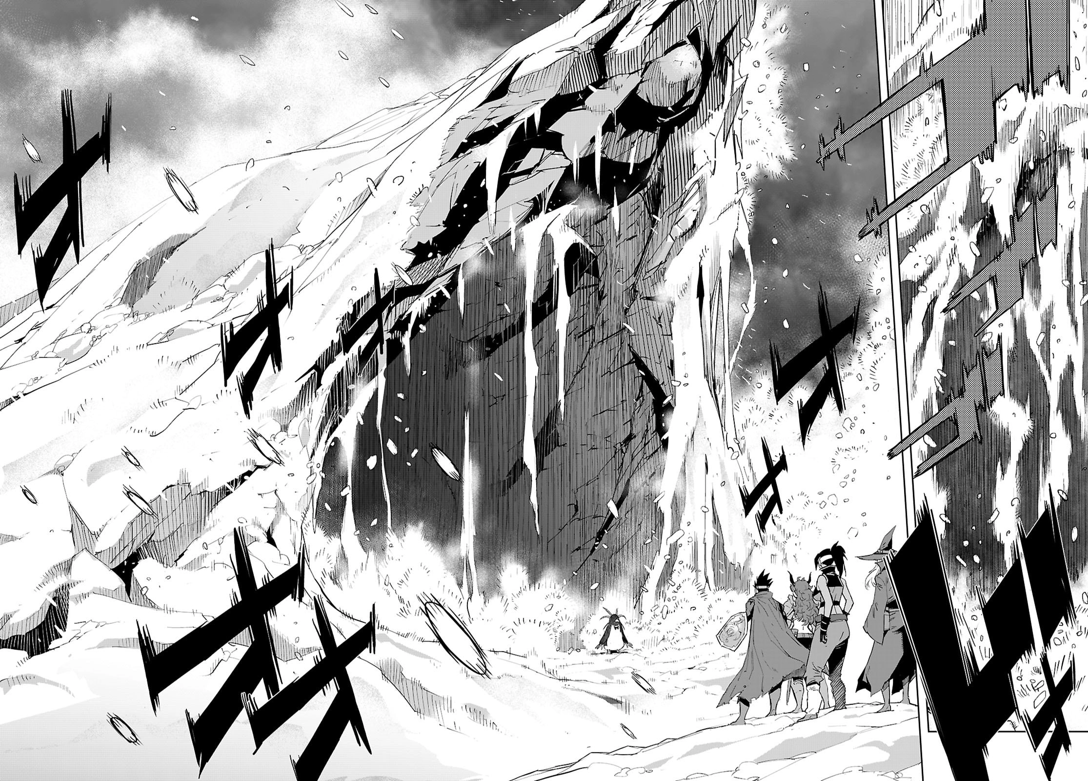 Game of Familia Chapter 82 page 7 - 